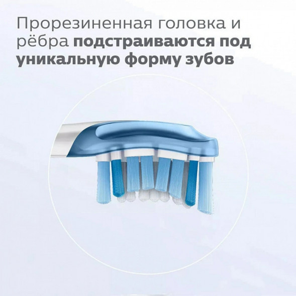 Насадка для электрической зубной щетки Philips Sonicare HX9044/17, 4 шт. в Махачкале