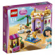 Конструктор LEGO Disney Princess 41061 Экзотический дворец Жасмин в Махачкале