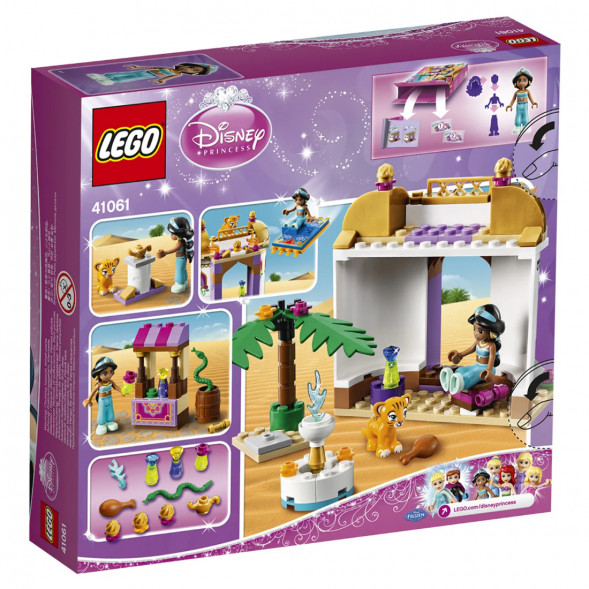 Конструктор LEGO Disney Princess 41061 Экзотический дворец Жасмин в Махачкале
