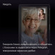 Яндекс Станция Дуо Макс с Алисой, с Zigbee, 60 Вт, бежевый в Махачкале