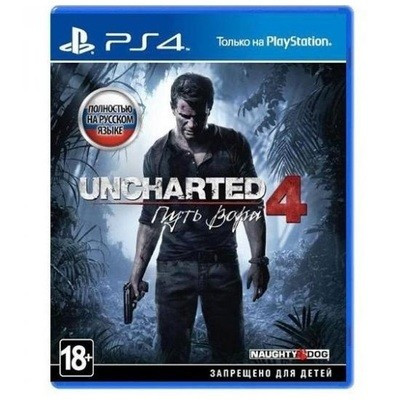 Uncharted 4 Путь вора [PS4]  в Махачкале