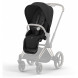 Коляска 2 в 1 Cybex Priam IV Sepia Black, шасси Rosegold в Махачкале