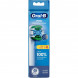 Насадки для зубной щетки Oral-B Pro Precision Clean, 8 шт. в Махачкале