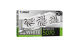 Видеокарта Palit NVIDIA GeForce RTX5070 WHITE OC 12ГБ GDDR7, OC в Махачкале
