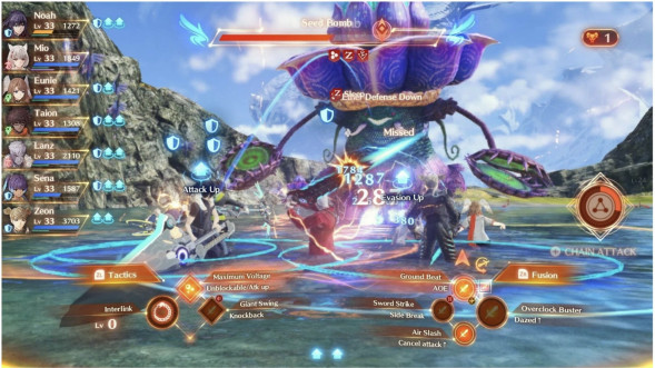 Игра Xenoblade Chronicles 3 [Nintendo Switch, английская версия] в Махачкале