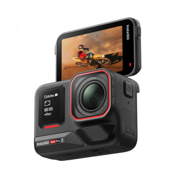 Экшн-камера Insta360 Ace Pro 2 Single Battery Xplorer Bundle, Silver в Махачкале