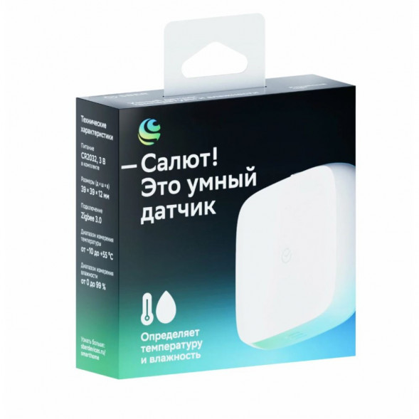 Умный датчик температуры и влажности Sber SBDV-00079 в Махачкале