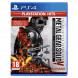 Игра Metal Gear Solid V: The Definitive Experience [PS4, русские субтитры] в Махачкале