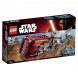 Конструктор LEGO Star Wars 75099 Спидер Рей в Махачкале