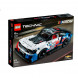 Конструктор LEGO Technic 42153 Chevrolet Camaro ZL1 в Махачкале
