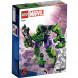 Конструктор LEGO Super Heroes 76241 Халк: робот в Махачкале