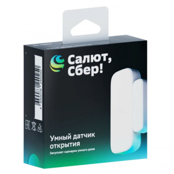 Умный датчик открытия Sber SBDV-00030 в Махачкале