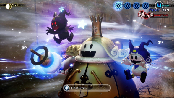 Игра Shin Megami Tensei V: Vengeance [Nintendo Switch, русские субтитры] в Махачкале