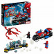 Конструктор LEGO Super Heroes 76113 Спасательная операция на мотоциклах в Махачкале