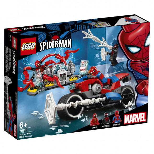 Конструктор LEGO Super Heroes 76113 Спасательная операция на мотоциклах в Махачкале