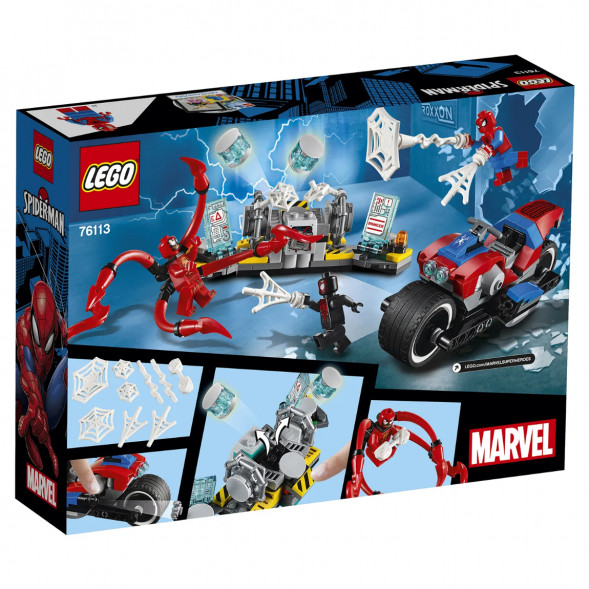 Конструктор LEGO Super Heroes 76113 Спасательная операция на мотоциклах в Махачкале