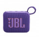 Портативная колонка JBL Go 4, Purple в Махачкале