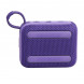 Портативная колонка JBL Go 4, Purple в Махачкале