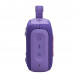 Портативная колонка JBL Go 4, Purple в Махачкале