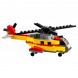 Конструктор LEGO Creator 31029 Грузовой вертолет в Махачкале