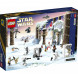 Конструктор LEGO Star Wars 75340 Новогодний календарь в Махачкале