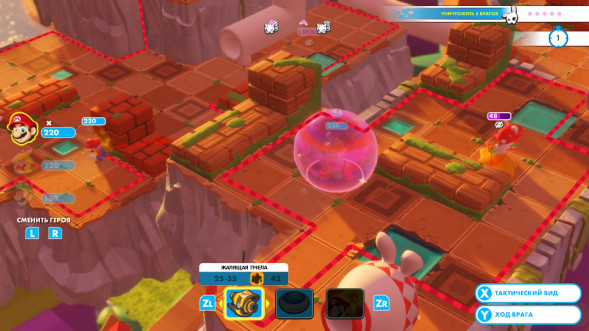 Игра Mario + Rabbids Kingdom Battle [Nintendo Switch, английский язык] в Махачкале