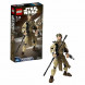 Конструктор LEGO Star Wars 75113 Рей в Махачкале