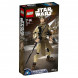 Конструктор LEGO Star Wars 75113 Рей в Махачкале