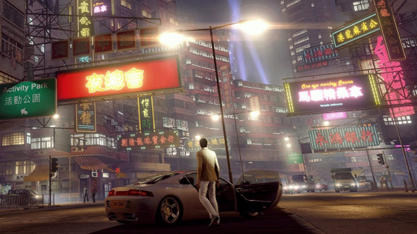 Игра Sleeping Dogs. Definitive Edition [PS4, русские субтитры] в Махачкале