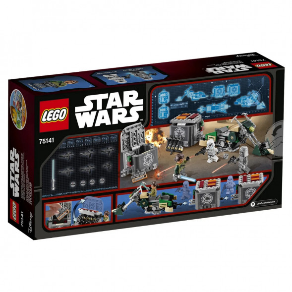 Конструктор LEGO Star Wars 75141 Скоростной спидер Кэнана в Махачкале
