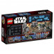 Конструктор LEGO Star Wars 75141 Скоростной спидер Кэнана в Махачкале
