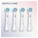 Сменные насадки для зубной щетки Oral-B iO Gentle Care (4 шт.) в Махачкале