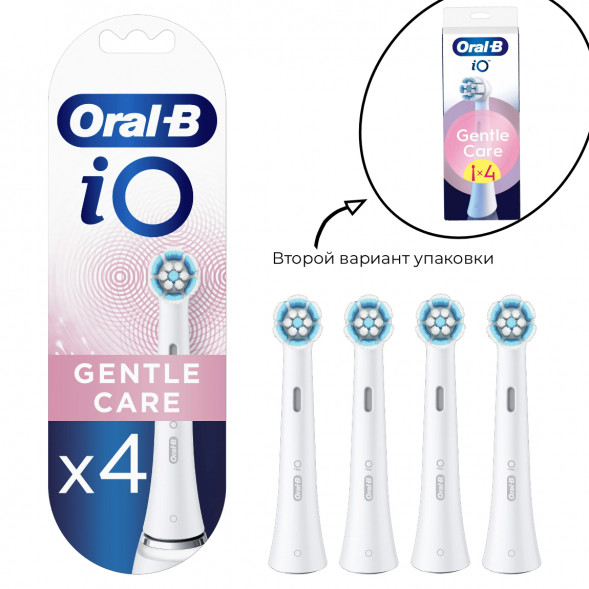Сменные насадки для зубной щетки Oral-B iO Gentle Care (4 шт.) в Махачкале
