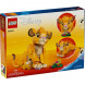 Конструктор LEGO Disney 43243 Симба детеныш Короля Льва в Махачкале