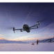 Квадрокоптер DJI Mavic 4 Pro (с пультом DJI RC 2) в Махачкале