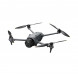 Квадрокоптер DJI Mavic 4 Pro (с пультом DJI RC 2) в Махачкале