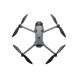 Квадрокоптер DJI Mavic 4 Pro (с пультом DJI RC 2) в Махачкале