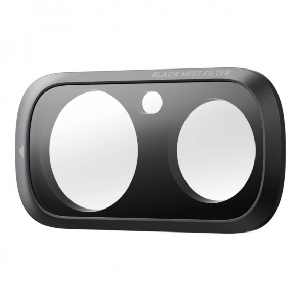 Экшн-камера Insta360 Luna Ultra Fill Light Bundle, Cosmic Black в Махачкале