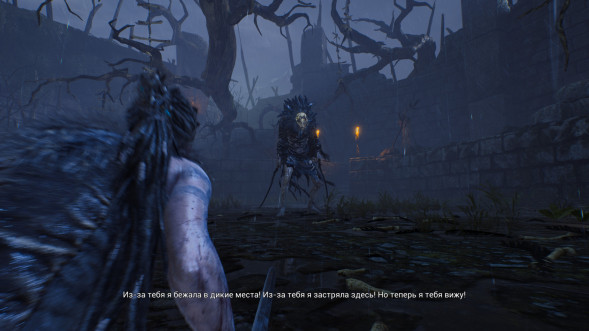 Игра Hellblade: Senua’s Sacrifice [PS4, русские субтитры] в Махачкале