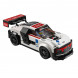 Конструктор LEGO Speed Champions 75873 Audi R8 LMS ultra в Махачкале