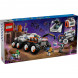 Конструктор LEGO City 60432 Командный вездеход и кран-погрузчик в Махачкале