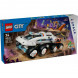 Конструктор LEGO City 60432 Командный вездеход и кран-погрузчик в Махачкале