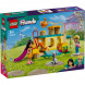 Конструктор LEGO Friends 42612 Приключение на игровой площадке для кошек в Махачкале