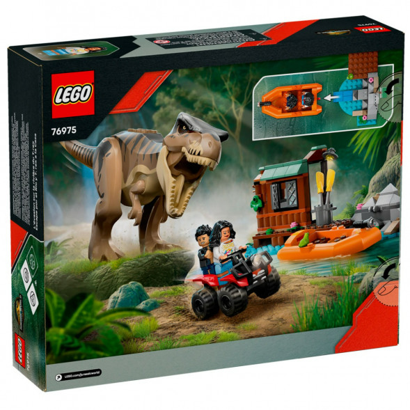 Конструктор LEGO Jurassic World 76975 Побег по реке от ти-рекса в Махачкале