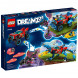 Конструктор LEGO DREAMZzz 71458 Автомобиль-крокодил в Махачкале