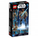 Конструктор LEGO Star Wars 75116 Финн в Махачкале