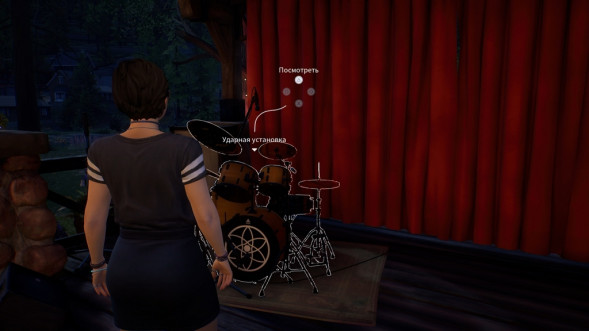 Игра Life is Strange: True Colors [PS4, русские субтитры] в Махачкале