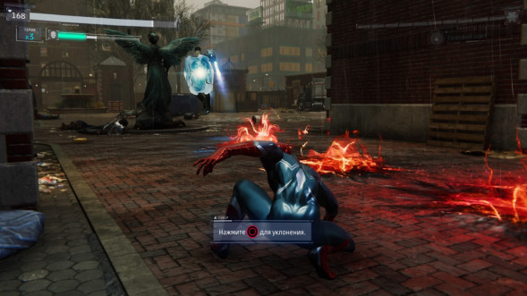 Игра Marvel Spider-Man 2 [PS5, русская версия] в Махачкале
