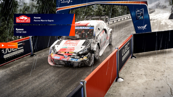 Игра WRC Generations [PS5, русские субтитры] в Махачкале