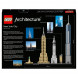 Конструктор LEGO Architecture 21028 Нью Йорк в Махачкале